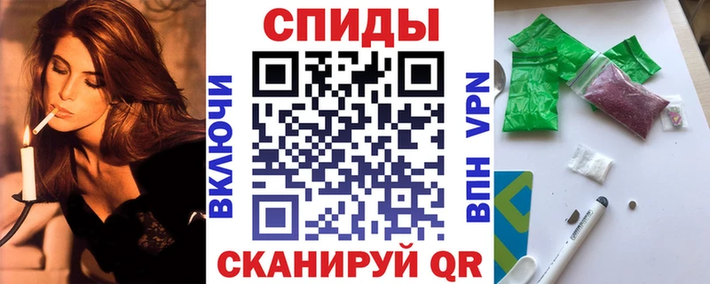 БУТИРАТ 99% Торопец