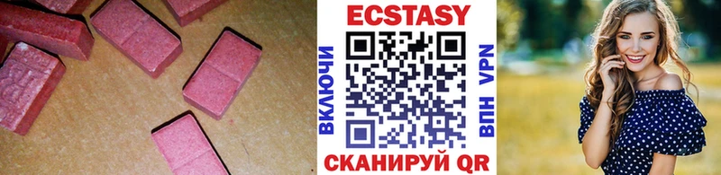 Купить Торопец ЭКСТАЗИ Дубай