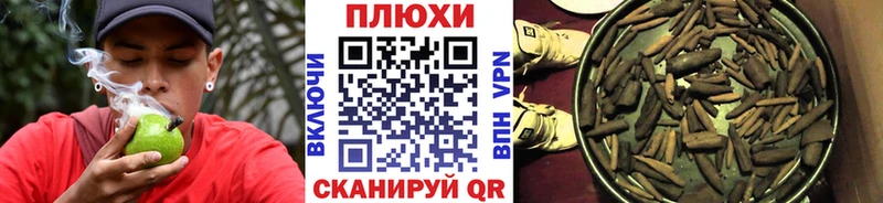 ГАШИШ гарик  Купить закладки  Торопец 