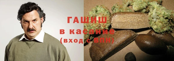 крисы Осинники
