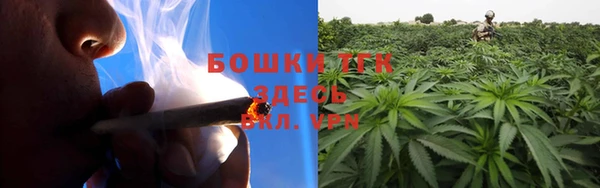 mdma Переславль-Залесский