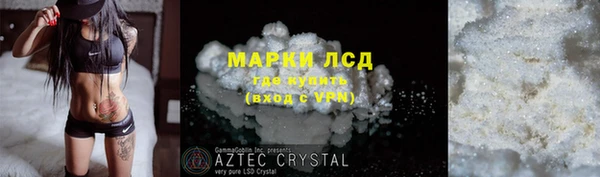 mdma Переславль-Залесский