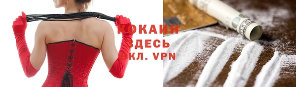 марихуана Пересвет
