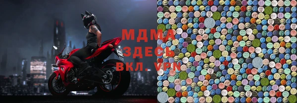 СК Пестово