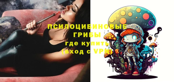 марихуана Пересвет
