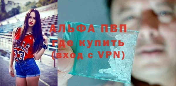 mdma Переславль-Залесский